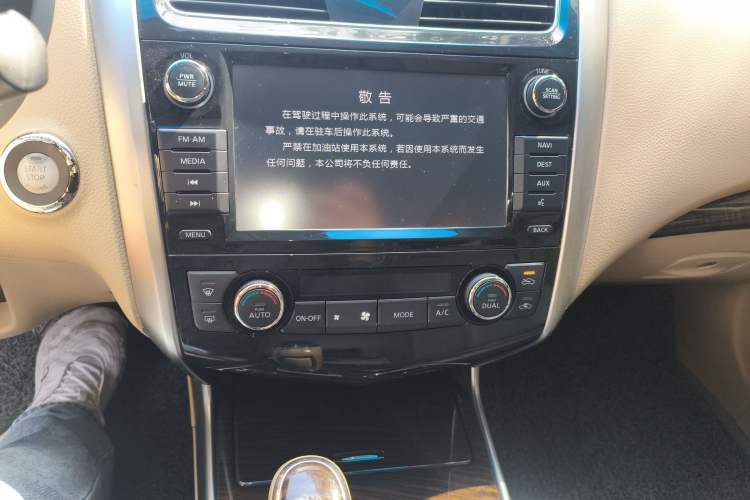 Used Nissan Teana 2013 2.5L XL Leading Edition Audio And AC Panel