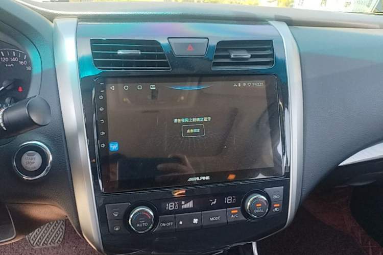 Used Nissan Teana 2013 2.0L XL Comfort Edition Audio And AC Panel