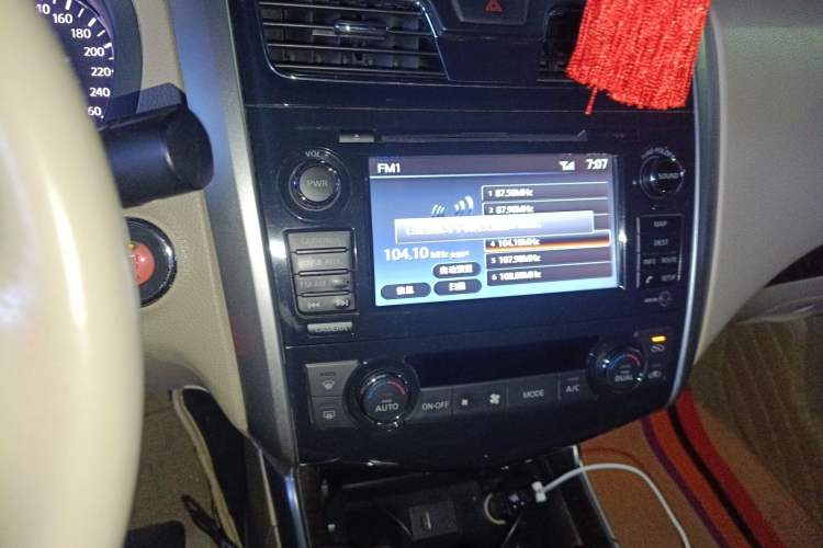 Used Nissan Teana 2013 2.5L XL-NAVI Tech Smart Enjoyment Edition Audio And AC Panel