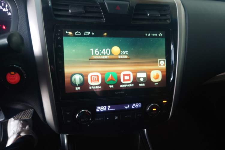 Used Nissan Teana 2013 2.0L XL Comfort Edition Audio And AC Panel