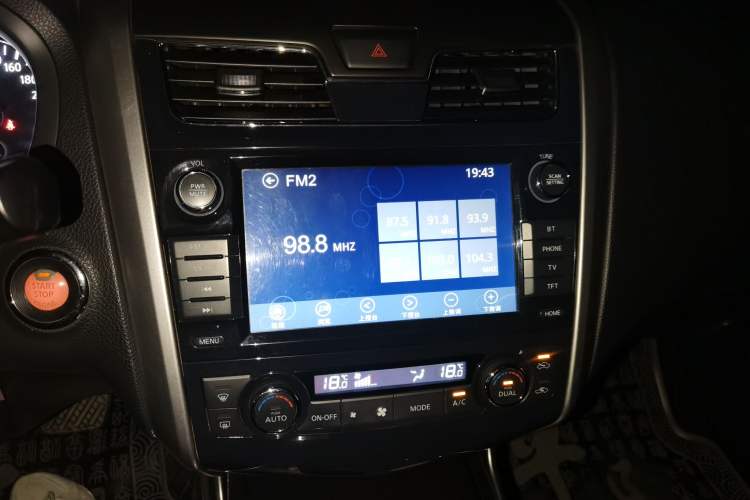 Used Nissan Teana 2013 2.0L XL Comfort Edition Audio And AC Panel