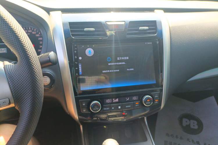 Used Nissan Teana 2013 2.0L XL Comfort Edition Audio And AC Panel