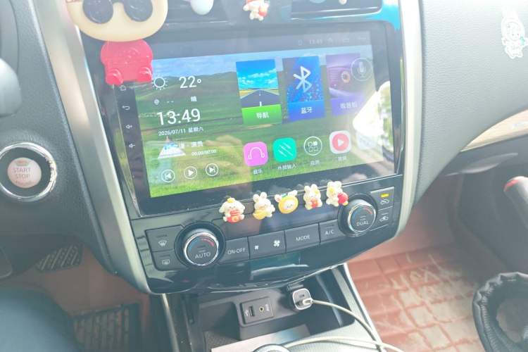 Used Nissan Teana 2013 2.0L XL Comfort Edition Audio And AC Panel