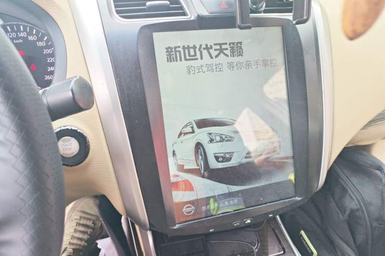 Used Nissan Teana 2013 2.0L XL Comfort Edition Audio And AC Panel