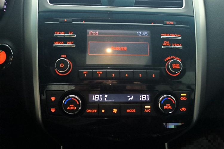 Used Nissan Teana 2013 2.0L XL Comfort Edition Audio And AC Panel
