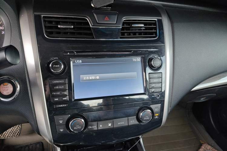 Used Nissan Teana 2013 2.5L XL-NAVI Tech Smart Enjoyment Edition Audio And AC Panel
