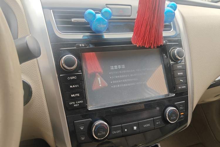 Used Nissan Teana 2013 2.0L XL Comfort Edition Audio And AC Panel