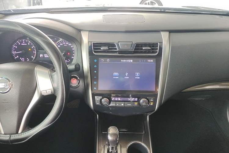 Used Nissan Teana 2013 2.0L XL Comfort Edition Audio And AC Panel