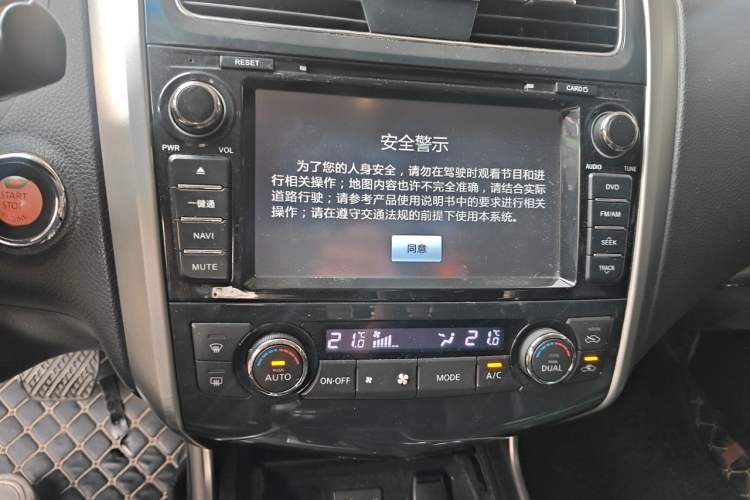 Used Nissan Teana 2013 2.0L XL Comfort Edition Audio And AC Panel
