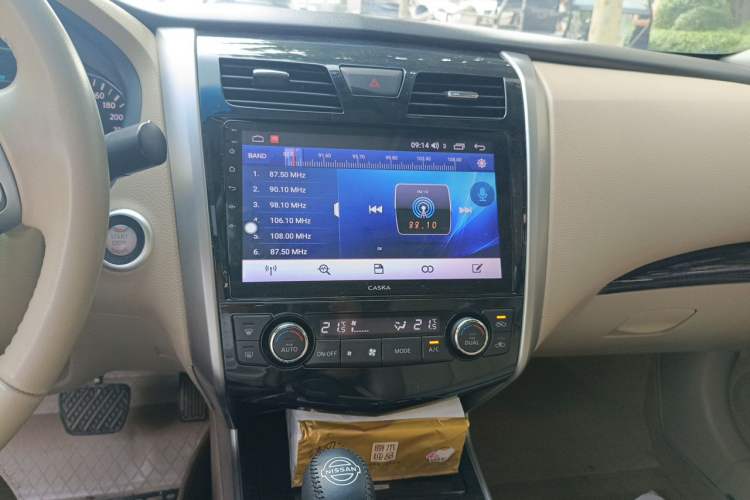 Used Nissan Teana 2013 2.0L XL Comfort Edition Audio And AC Panel