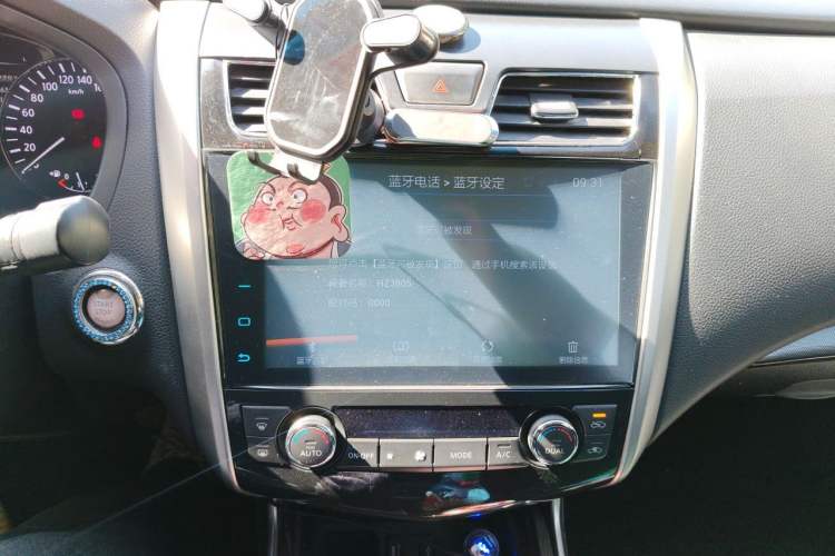 Used Nissan Teana 2013 2.0L XL Comfort Edition Audio And AC Panel