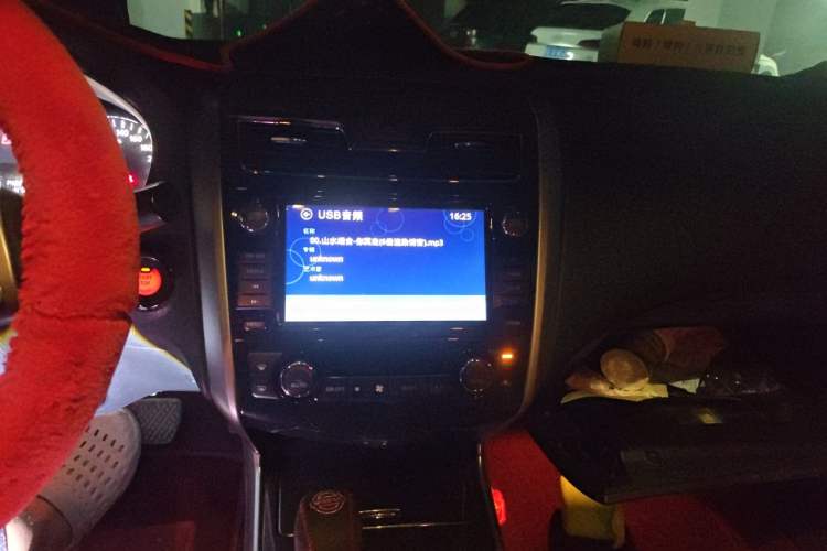Used Nissan Teana 2013 2.0L XL Comfort Edition Audio And AC Panel