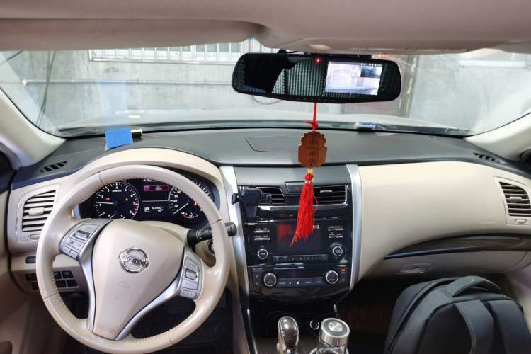Used Nissan Teana 2013 2.0L XL Comfort Edition Center Console