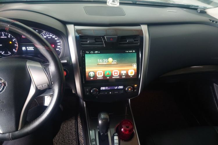 Used Nissan Teana 2013 2.0L XL Comfort Edition Center Console