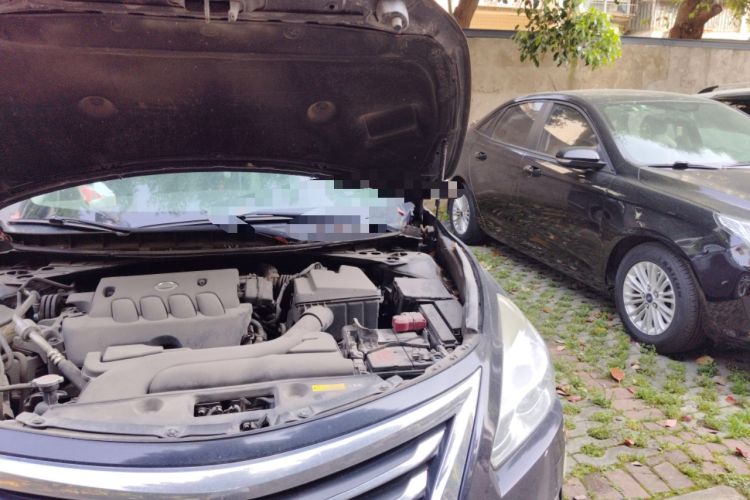 Used Nissan Teana 2013 2.0L XL Comfort Edition Engine Bay Left