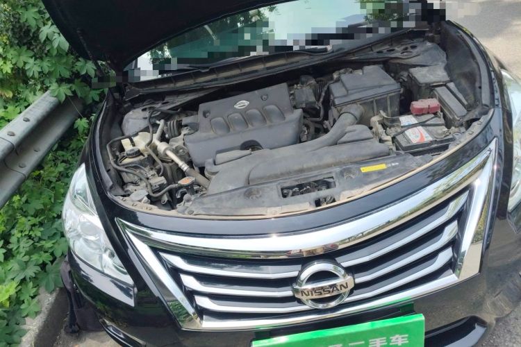 Used Nissan Teana 2013 2.0L XL Comfort Edition Engine Bay Right