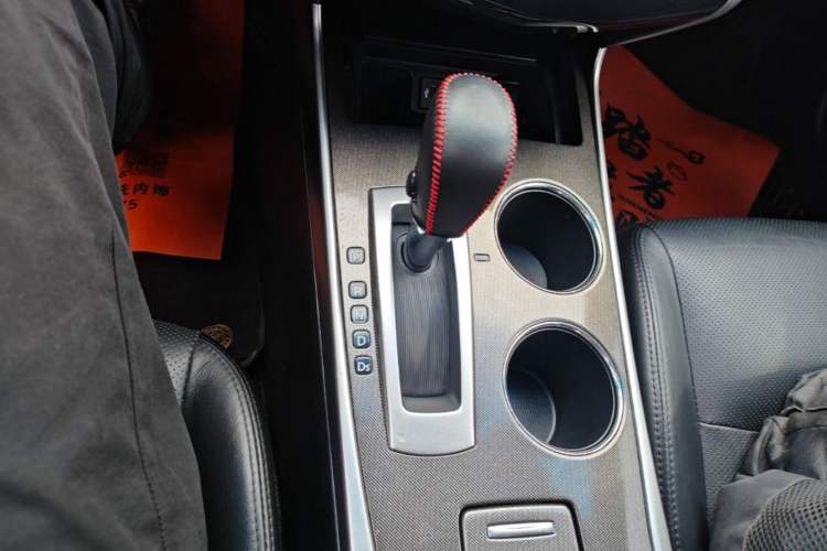 Used Nissan Teana 2013 2.0L XL Comfort Edition Gear Lever