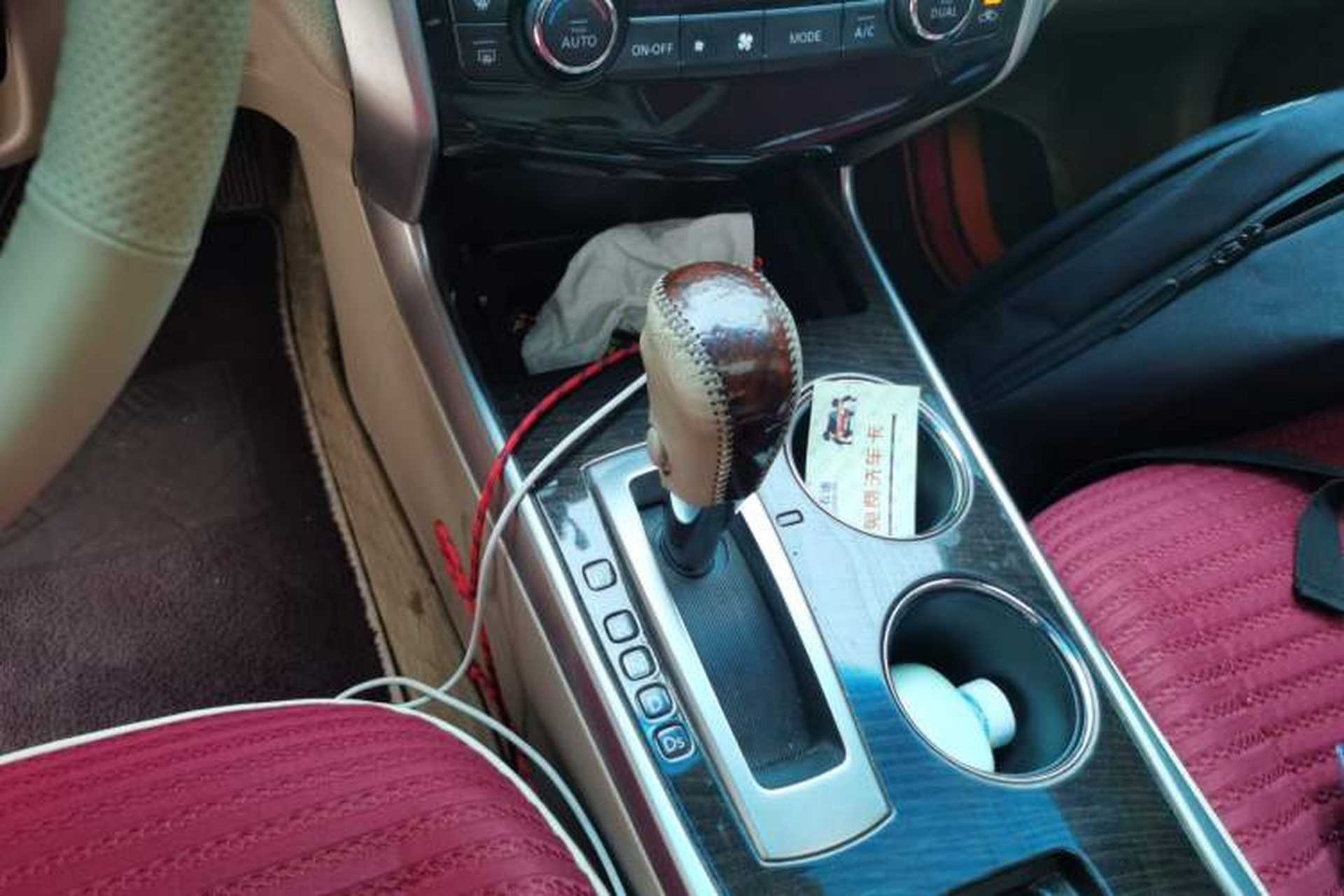 Used Nissan Teana 2013 2.0L XL Comfort Edition Gear Lever
