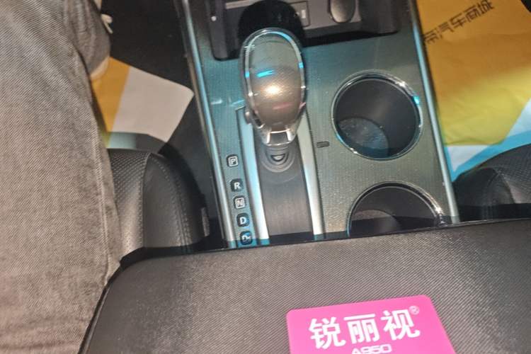Used Nissan Teana 2013 2.0L XL Comfort Edition Gear Lever