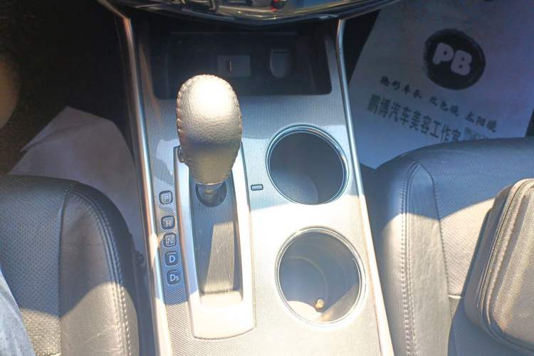 Used Nissan Teana 2013 2.0L XL Comfort Edition Gear Lever