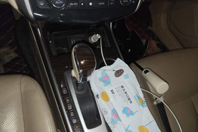 Used Nissan Teana 2013 2.0L XL Comfort Edition Gear Lever