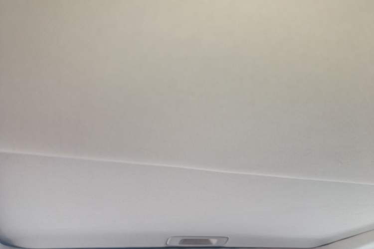 Used Nissan Teana 2013 2.0L XL Comfort Edition Headliner