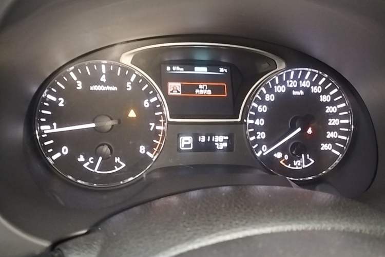 Used Nissan Teana 2013 2.0L XL Comfort Edition Instrument Cluster