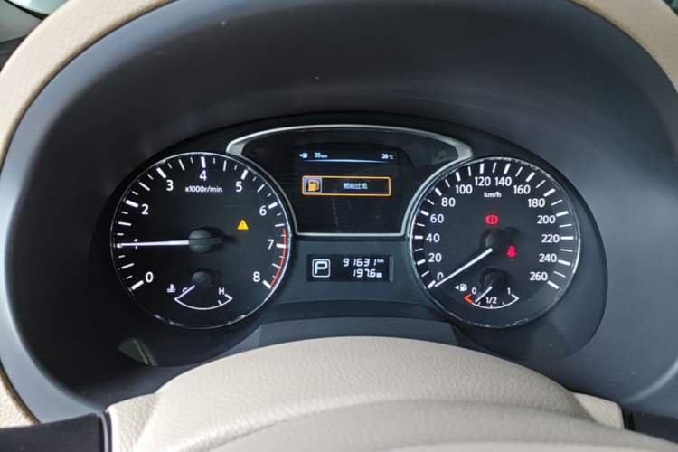 Used Nissan Teana 2013 2.5L XL Leading Edition Instrument Cluster