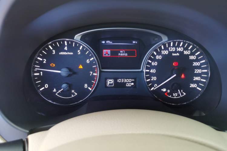 Used Nissan Teana 2013 2.0L XL Comfort Edition Instrument Cluster