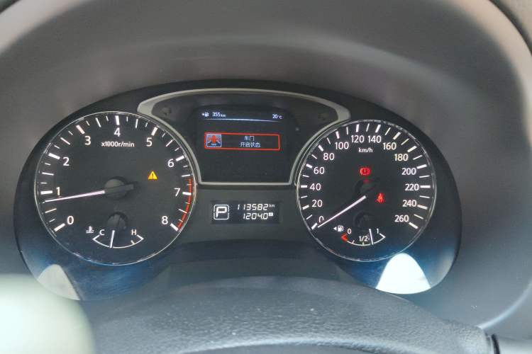 Used Nissan Teana 2013 2.0L XL Comfort Edition Instrument Cluster