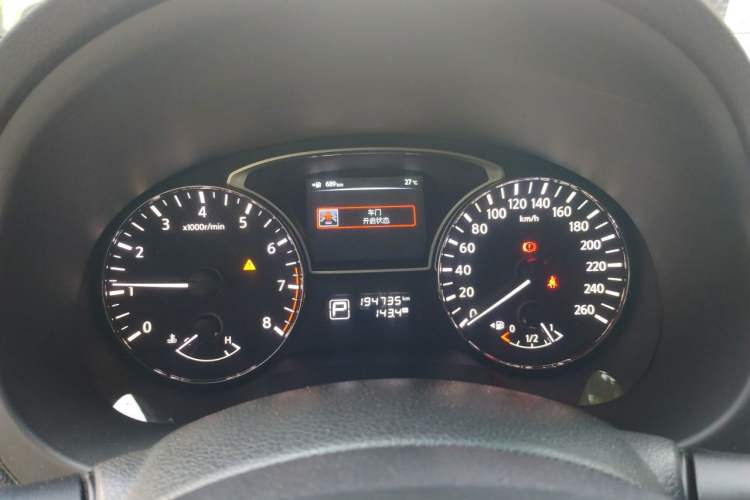 Used Nissan Teana 2013 2.0L XL Comfort Edition Instrument Cluster