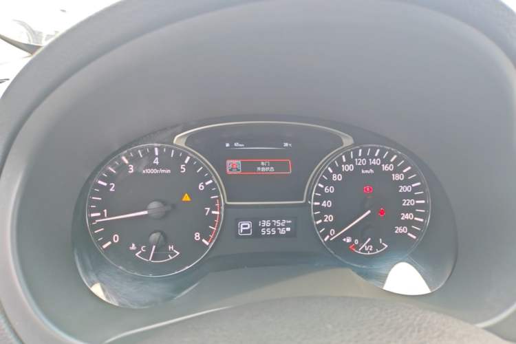 Used Nissan Teana 2013 2.0L XL Comfort Edition Instrument Cluster