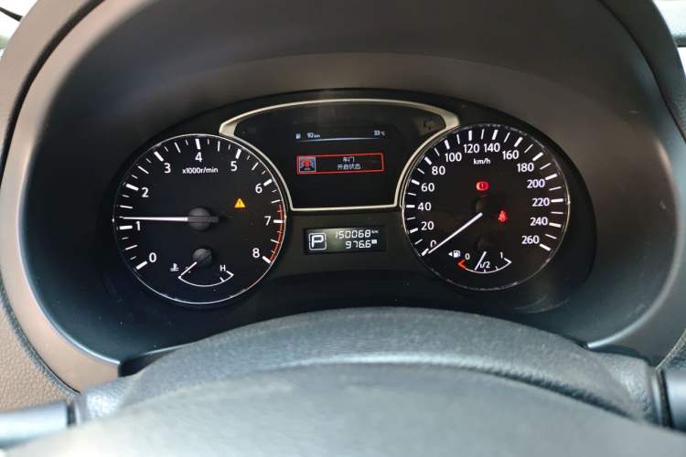 Used Nissan Teana 2013 2.0L XL Comfort Edition Instrument Cluster