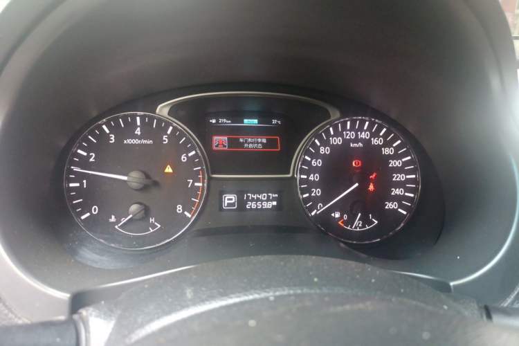Used Nissan Teana 2013 2.0L XL Comfort Edition Instrument Cluster