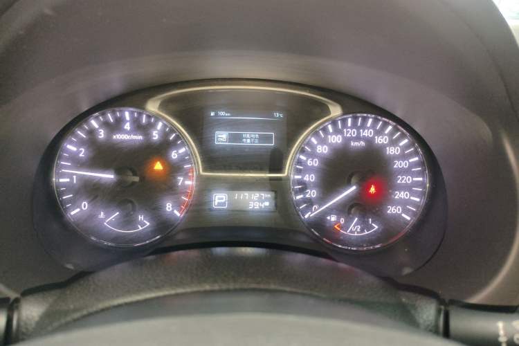 Used Nissan Teana 2013 2.0L XL Comfort Edition Instrument Cluster