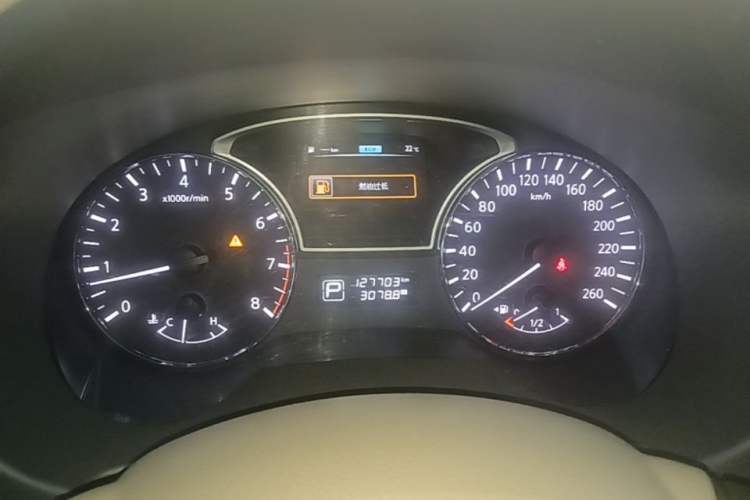 Used Nissan Teana 2013 2.0L XL Comfort Edition Instrument Cluster