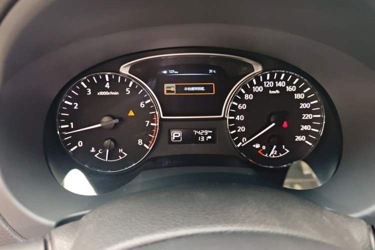Used Nissan Teana 2013 2.0L XL Comfort Edition Instrument Cluster
