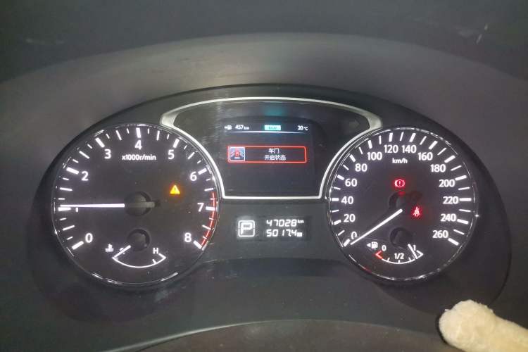 Used Nissan Teana 2013 2.0L XL Comfort Edition Instrument Cluster