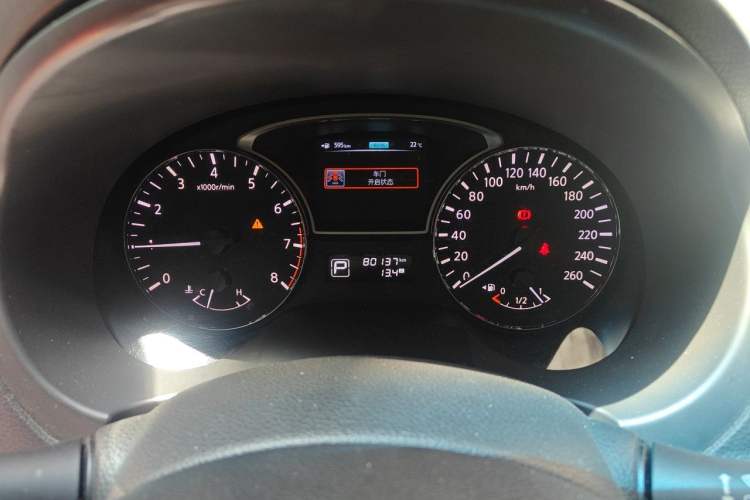 Used Nissan Teana 2013 2.5L XL Leading Edition Instrument Cluster
