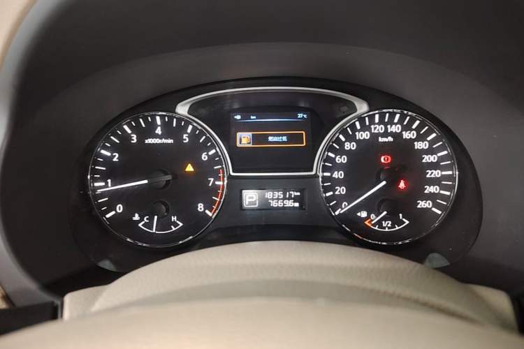 Used Nissan Teana 2013 2.0L XL Comfort Edition Instrument Cluster