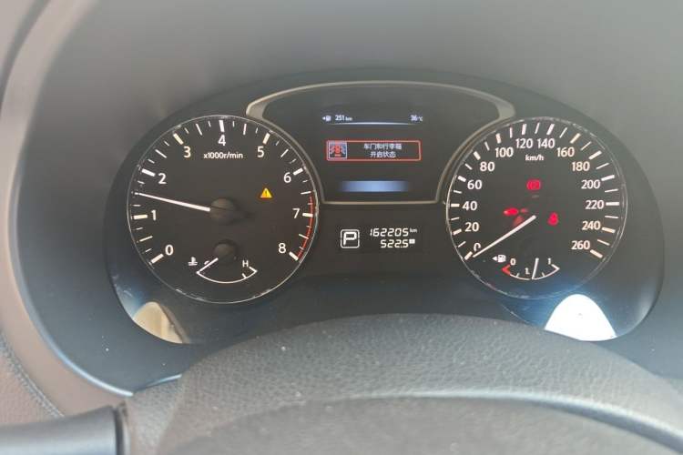 Used Nissan Teana 2013 2.5L XL-Upper NAVI Tech Deluxe Edition Instrument Cluster
