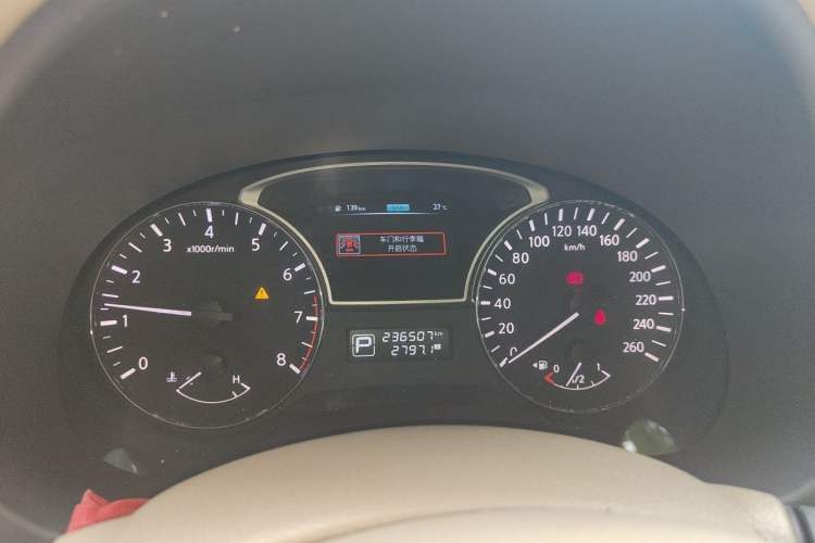 Used Nissan Teana 2013 2.0L XL Comfort Edition Instrument Cluster
