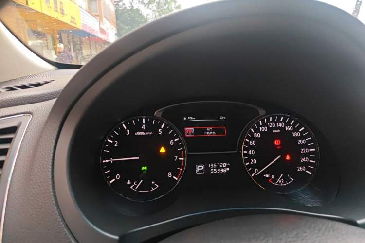 Used Nissan Teana 2013 2.0L XL Comfort Edition Instrument Cluster