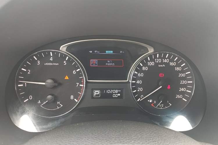 Used Nissan Teana 2013 2.0L XL Comfort Edition Instrument Cluster