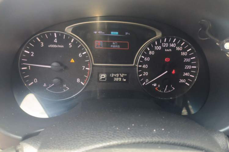 Used Nissan Teana 2013 2.0L XL Comfort Edition Instrument Cluster