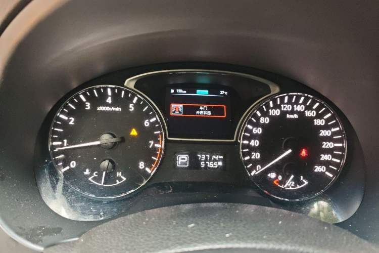 Used Nissan Teana 2013 2.0L XL Comfort Edition Instrument Cluster