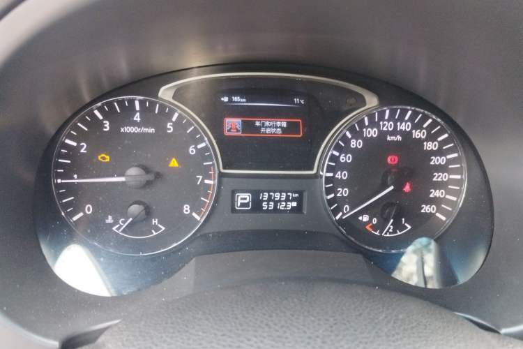 Used Nissan Teana 2013 2.0L XL Comfort Edition Instrument Cluster