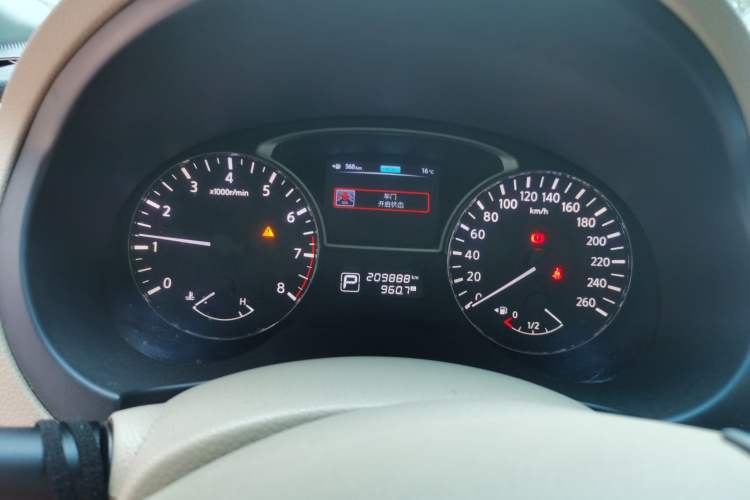 Used Nissan Teana 2013 2.0L XL Comfort Edition Instrument Cluster