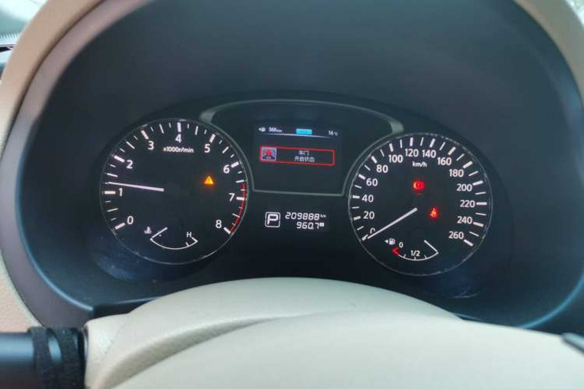 Used Nissan Teana 2013 2.0L XL Comfort Edition Instrument Cluster