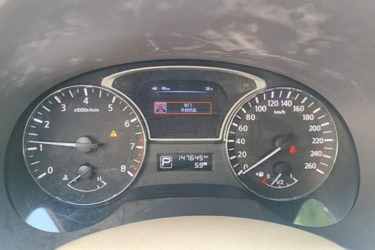 Used Nissan Teana 2013 2.0L XE Fashion Edition Instrument Cluster